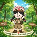 도서관 극장 그림책 연극 | [초등 그림책 연극수업] 에너자이저들과 함께한 도서관 탈탈 털기(?)! 신문지 대폭발 그림책 연극수업 📰💥