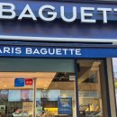 파리바게뜨장한평점 이미지