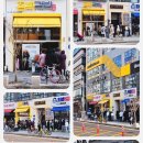 주정차단속-7 | 김포 걸포동 맛집 정백김밥 김포걸포점 내돈내산 솔직 후기