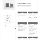 태원엔지니어링 이미지