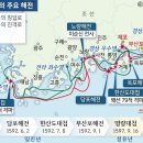 해전옥 이미지