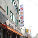 김갈동유성냉면 이미지