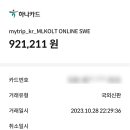 N-city공인중개사 이미지