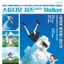 스튜디오씨아이