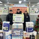 국가대표 탑태권도장 이미지