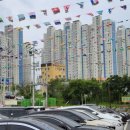 오산공판장 이미지