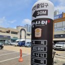 혜화동돈까스극장고양탄현점 | 덕이동카페 샌드위치 맛집으로 인정하는 빵사이