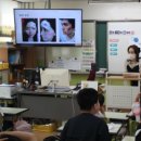 부천남초등학교2 네이버블로그