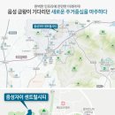 별지반려동물장례식장 이미지
