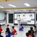 용인대태권도장 이미지