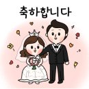 투게더국제결혼 이미지