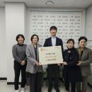 우리동산