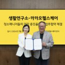 디베이스앤