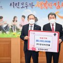 씨앤엘