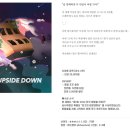 [합정/상수] 홍대 방탈출 입문 테마 추천 “오아시스 방탈출 <업사이드다운>” 2인팟 후기