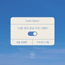 다움디자인 이미지