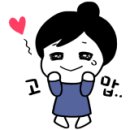 코리아 오토 밋션 이미지