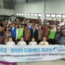 (주)서울자동차정비공업 서울신문