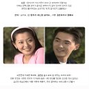 1999년 방송된 김희선, 김석훈 주연의 트랜디 드라마 &#34;토마토&#34; (약간 스압) 이미지