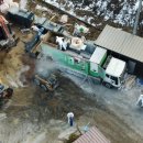 이명철농장 이미지