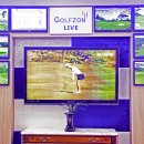 초대 스크린 골프존 이미지