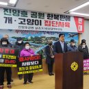 판문동주민센터 이미지