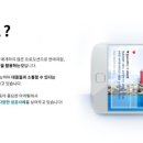 더에이치엘
