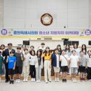 흥덕초등학교 이미지