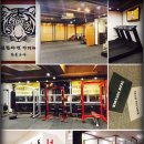 논현역 정인빌딩 이미지