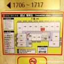 오션그랜드호텔 이미지