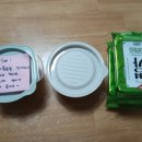 사수중학교 | 맞벌이 4인가족 가계부 - 중학교 배정 / 집밥 사수 / 프레딧 주문 / gs샵 주문 / 네이버 쇼핑 / 드디어...