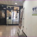 헤어카페 운정점 이미지