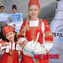 이종철목장 뉴시스