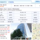 청담-128 이미지