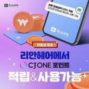 헤어미용실 이미지