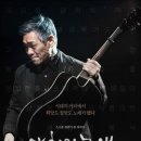 2022-주174 이미지