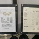 레푸스&엔젤라