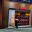 도봉로1길-10 이미지