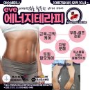 청도요가원