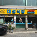해안로건어물상가시장 네이버블로그