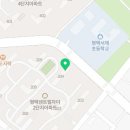 서재초등학교 정문 건너편 이미지