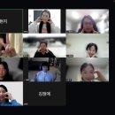 한국통합미술교육협회 이미지