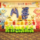 SK교동주유소 이미지