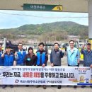 아천주유소 네이버블로그