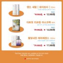 호텔 스카이파크3 이미지