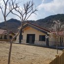 (주)황토종합건설 이미지