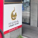 거제센트럴빌 이미지