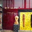 핸드메이지