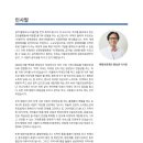 신천연합병원 이미지