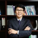 국제사이버대학교 이미지